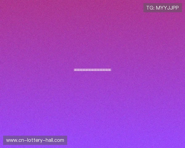 广州恒大亚冠历史回顾：从辉煌夺冠到重振雄风的征程